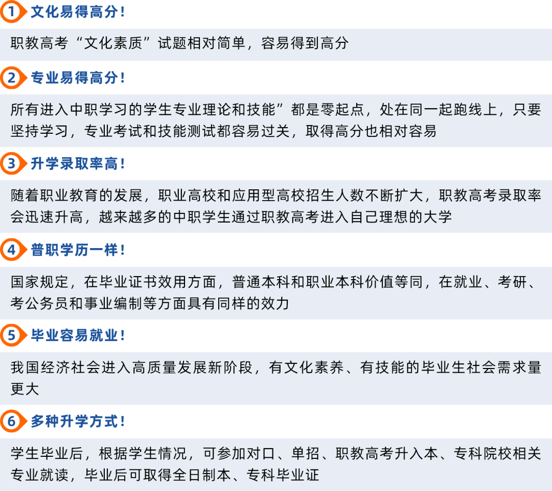 微信图片_20230612160402.png