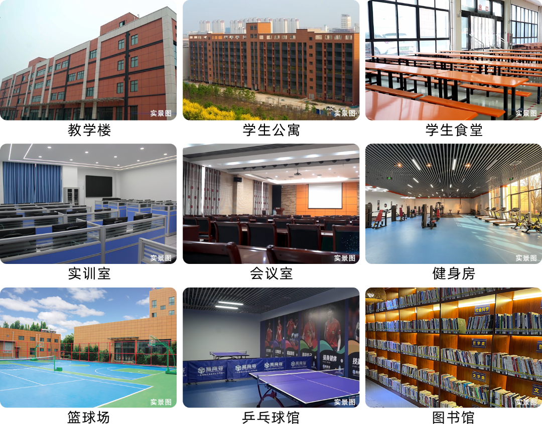 32988743.png 微信图片_20230612160325.png