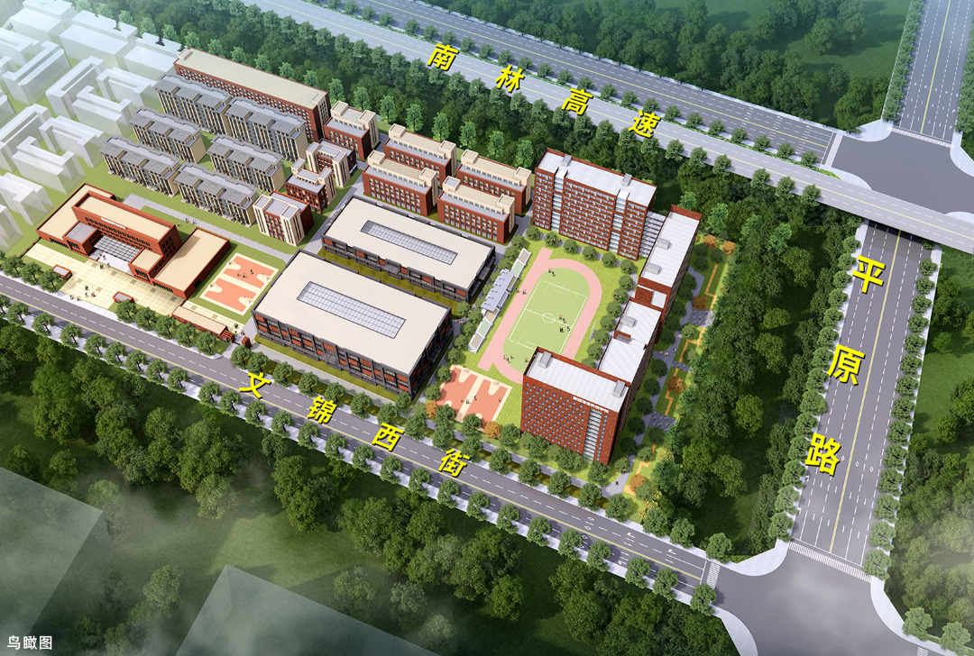 88093934.png 微信图片_20230612155913.png